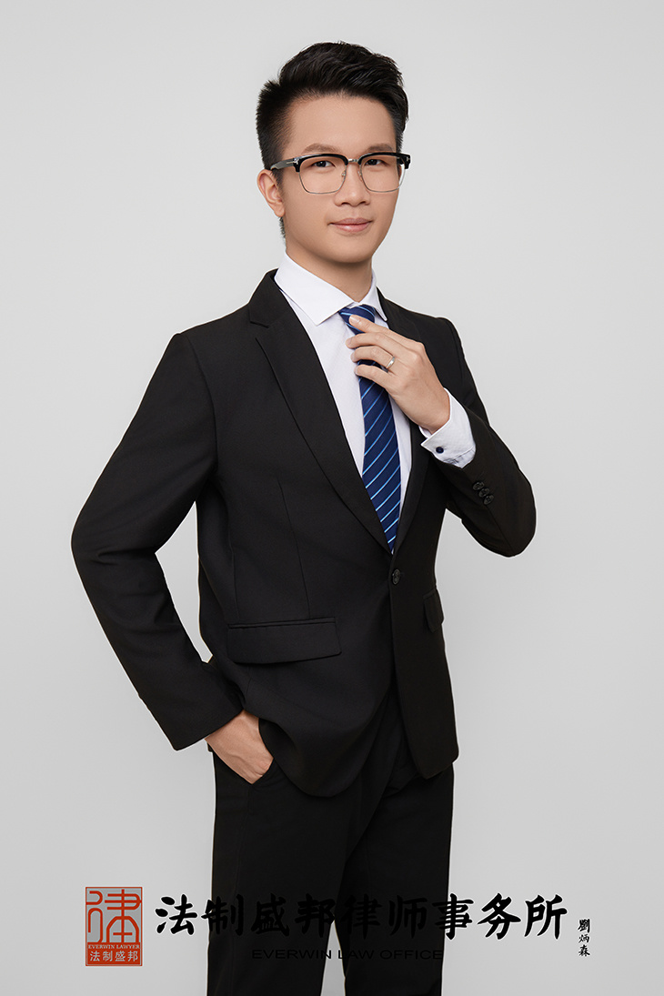 丘瑞安