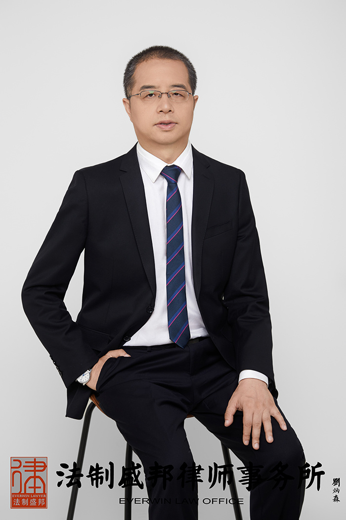 袁炬 袁炬