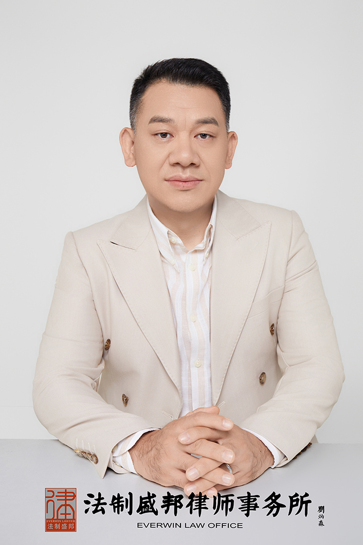杨志 杨志