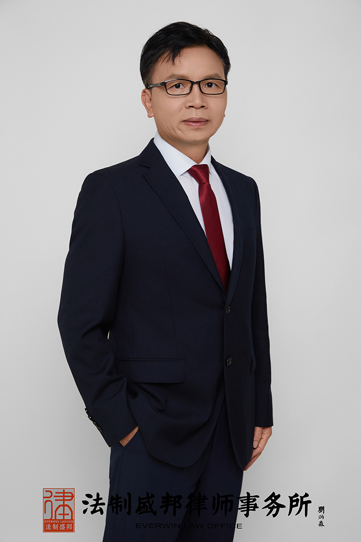 翁广清 翁广清