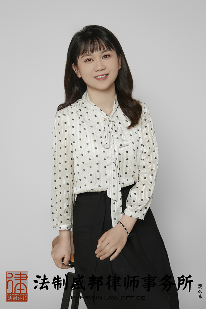 甄洁莹