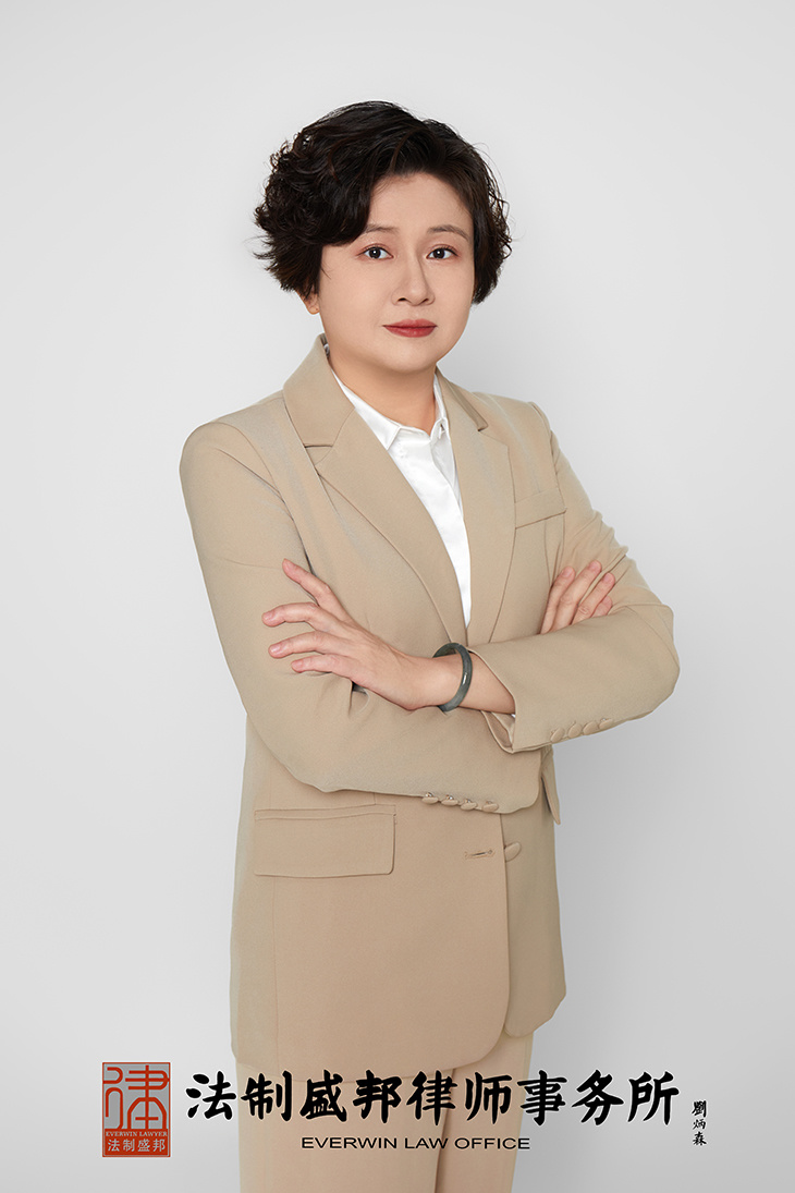 林萱 林萱