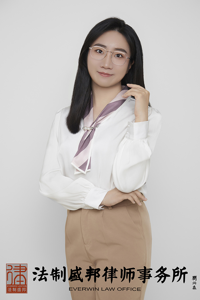 丘璟旎