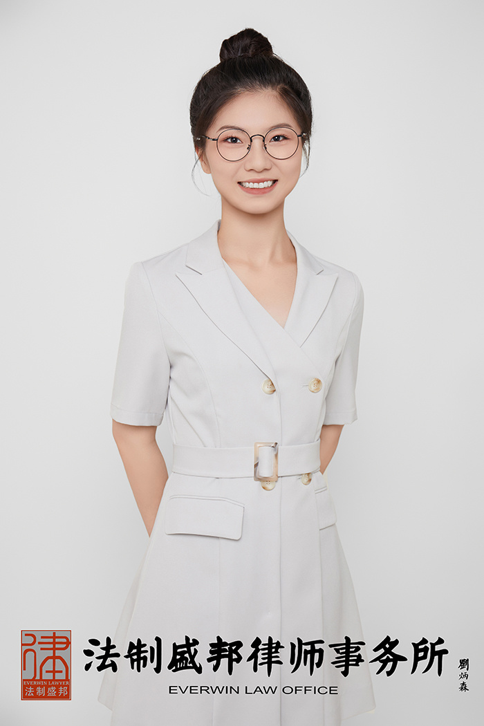 刘佩珊