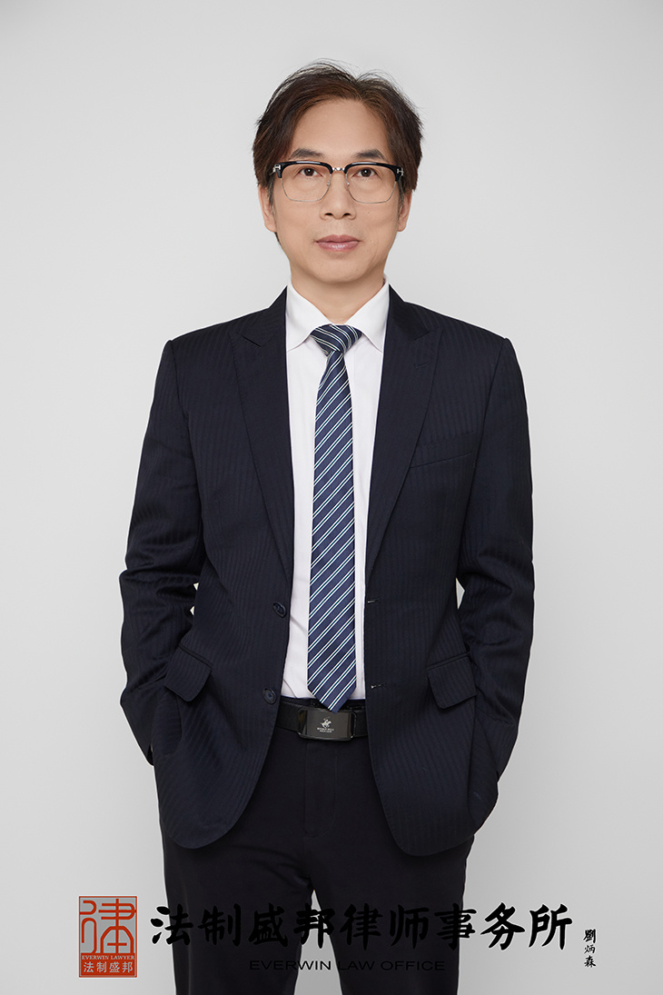 梁治烈 梁治烈