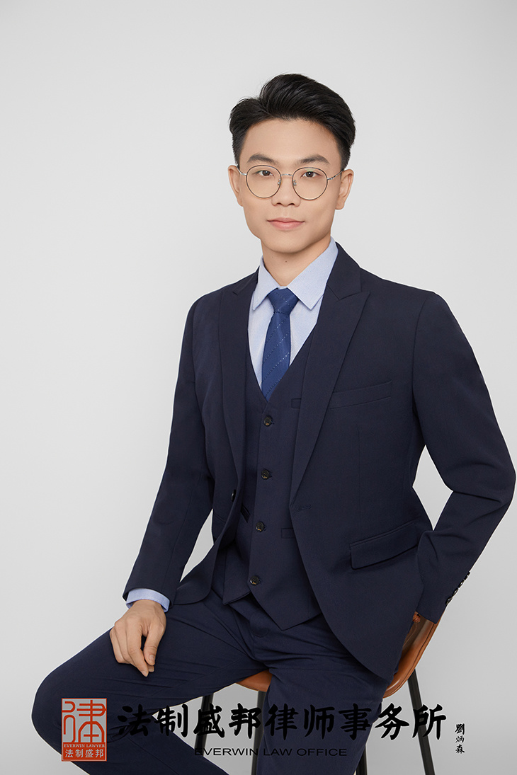 李伟俊