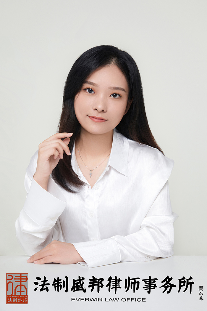 陈汝洇