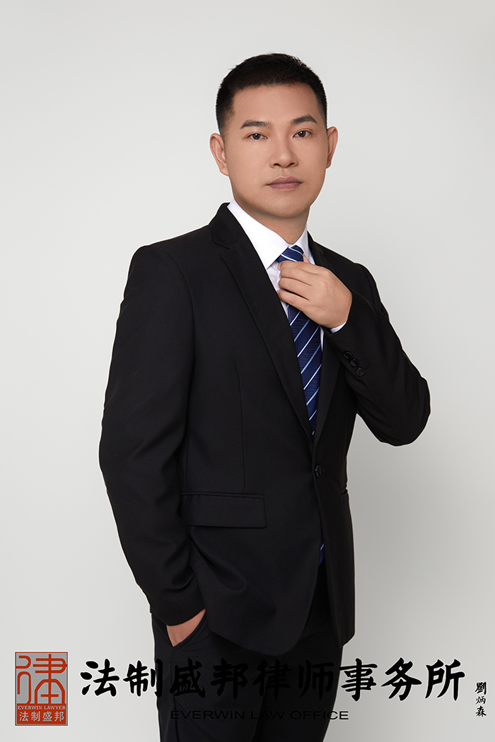 陈火金 陈火金