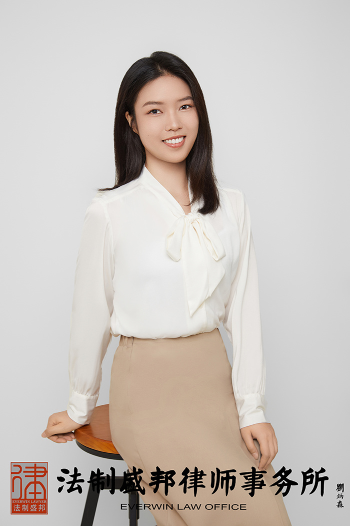 莫子萱