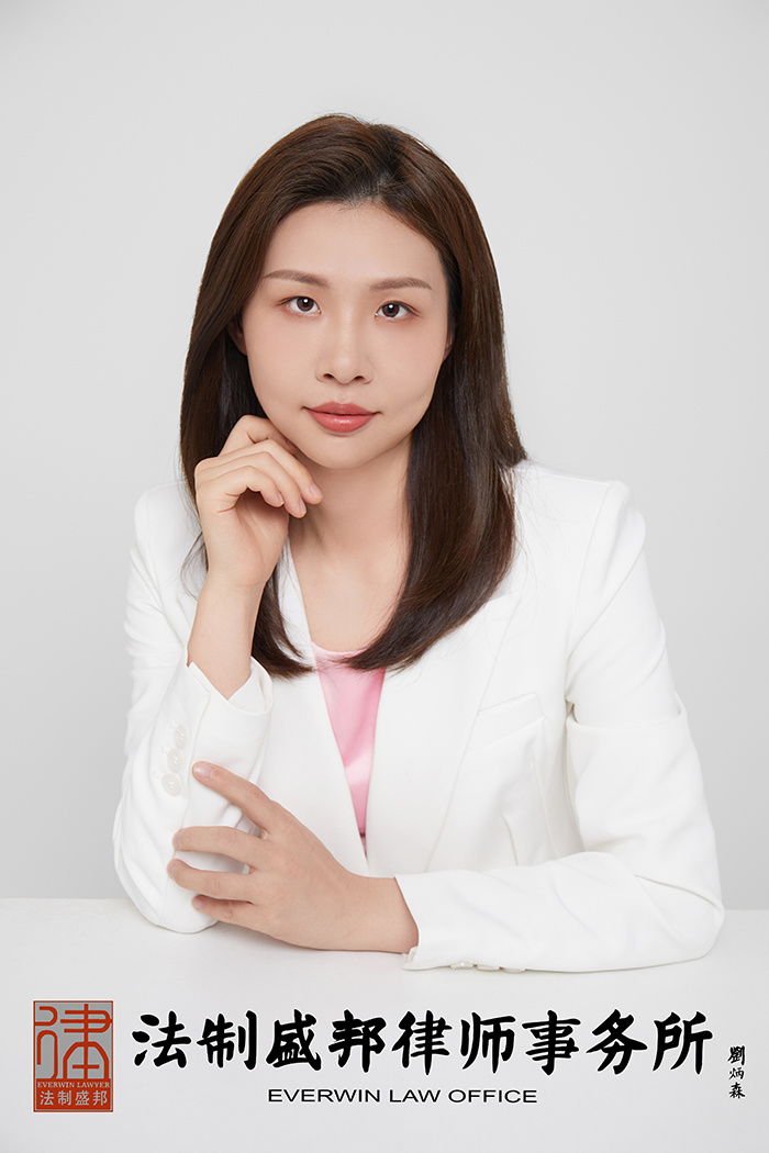何妍