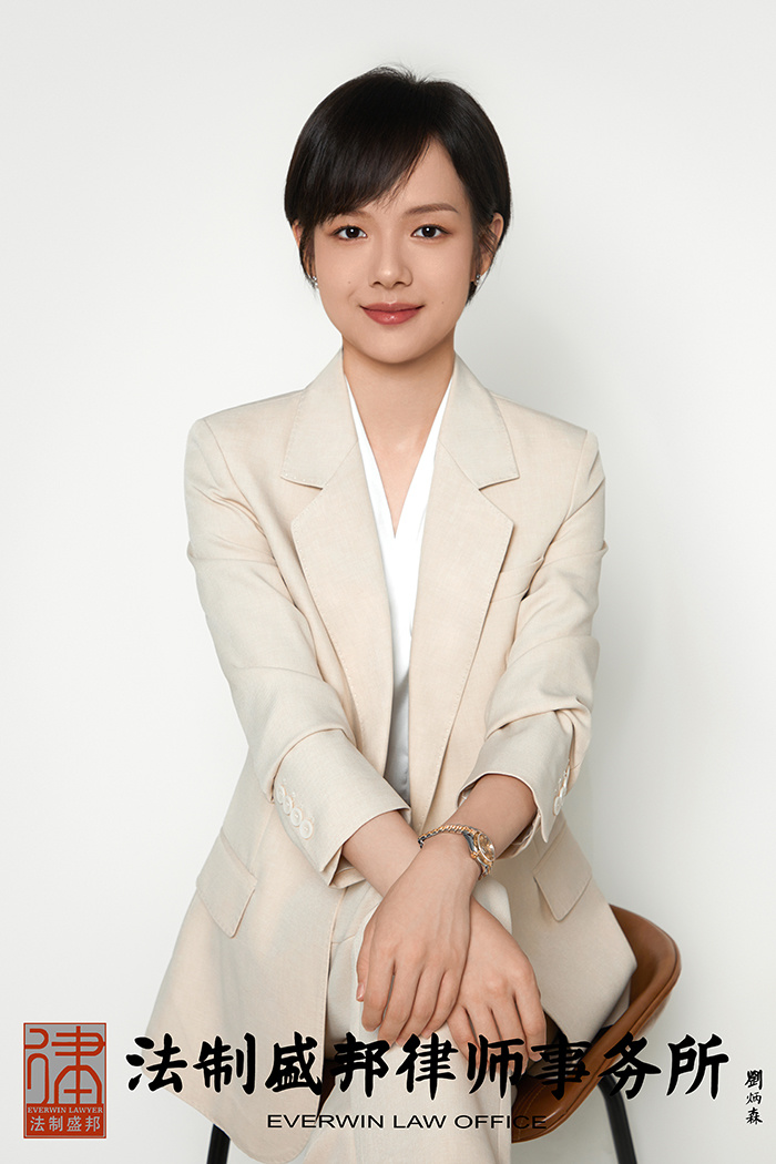 邓娜
