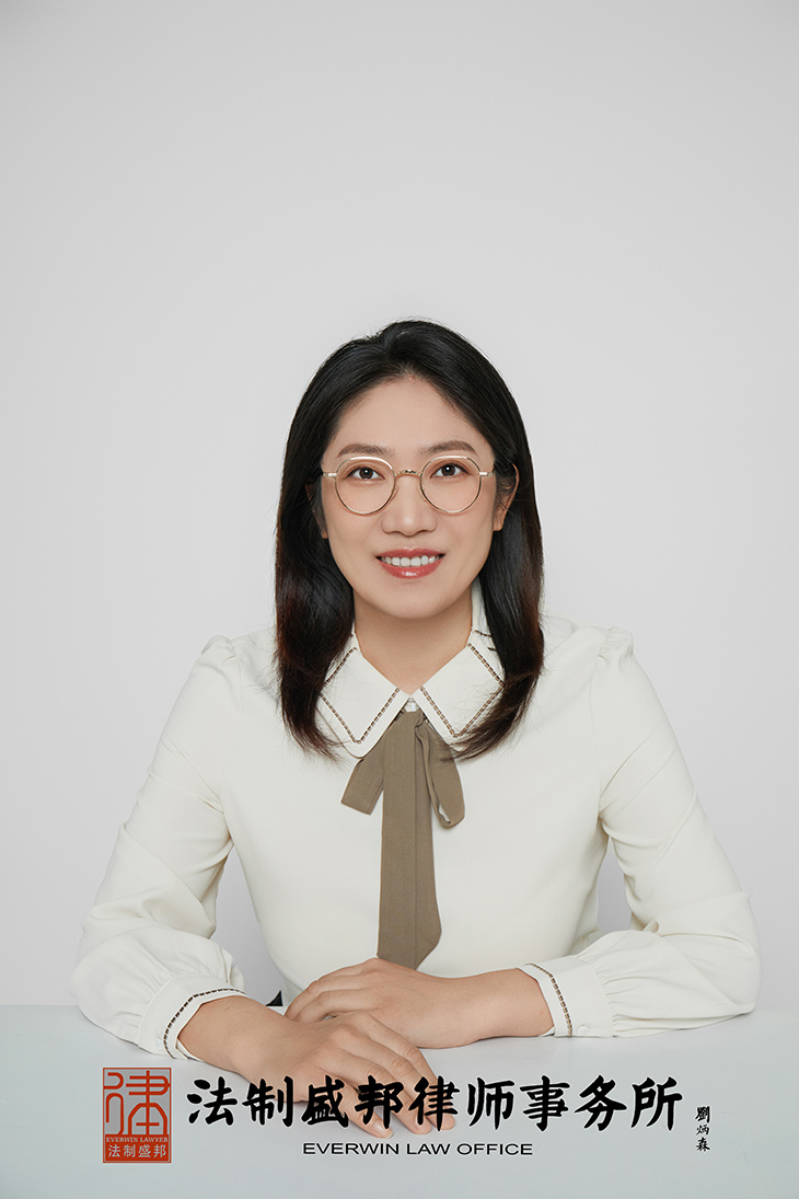 宁媛 宁媛