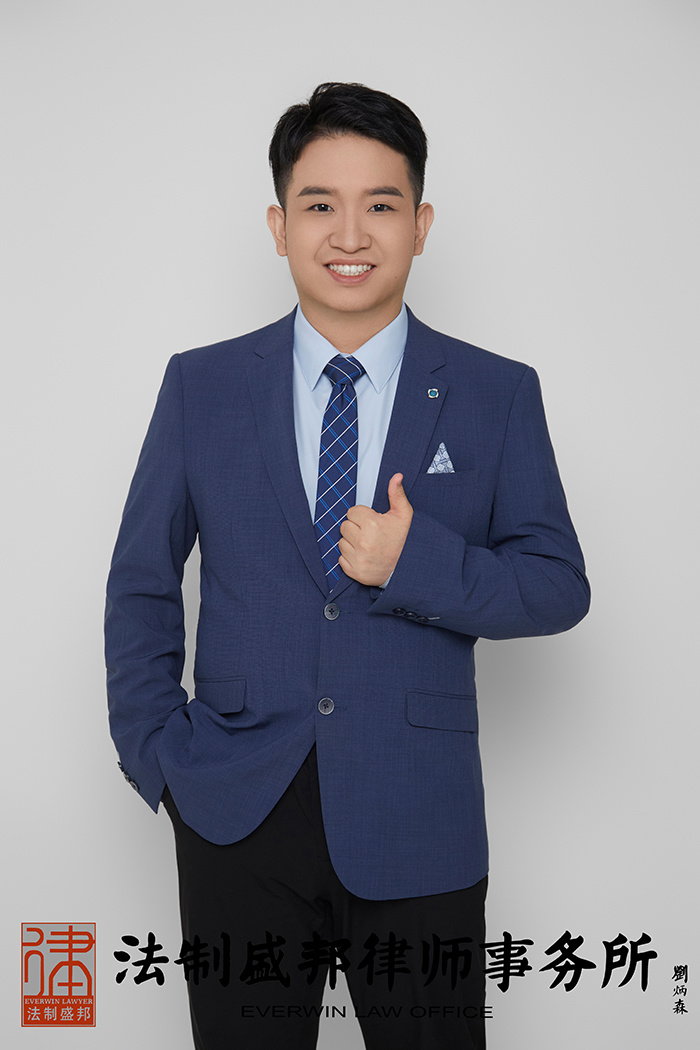 李梓源