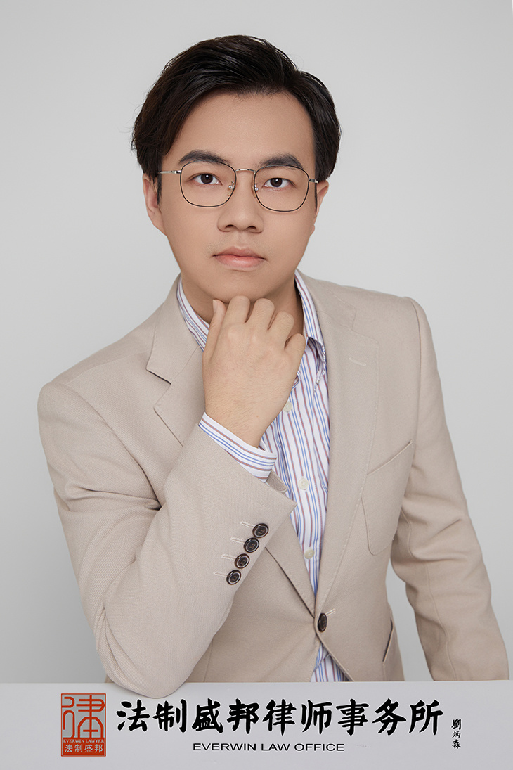 李盛粤