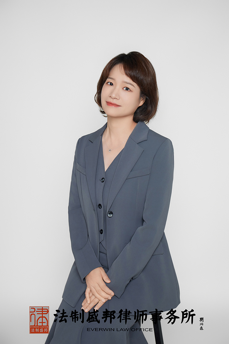 罗美客 罗美客