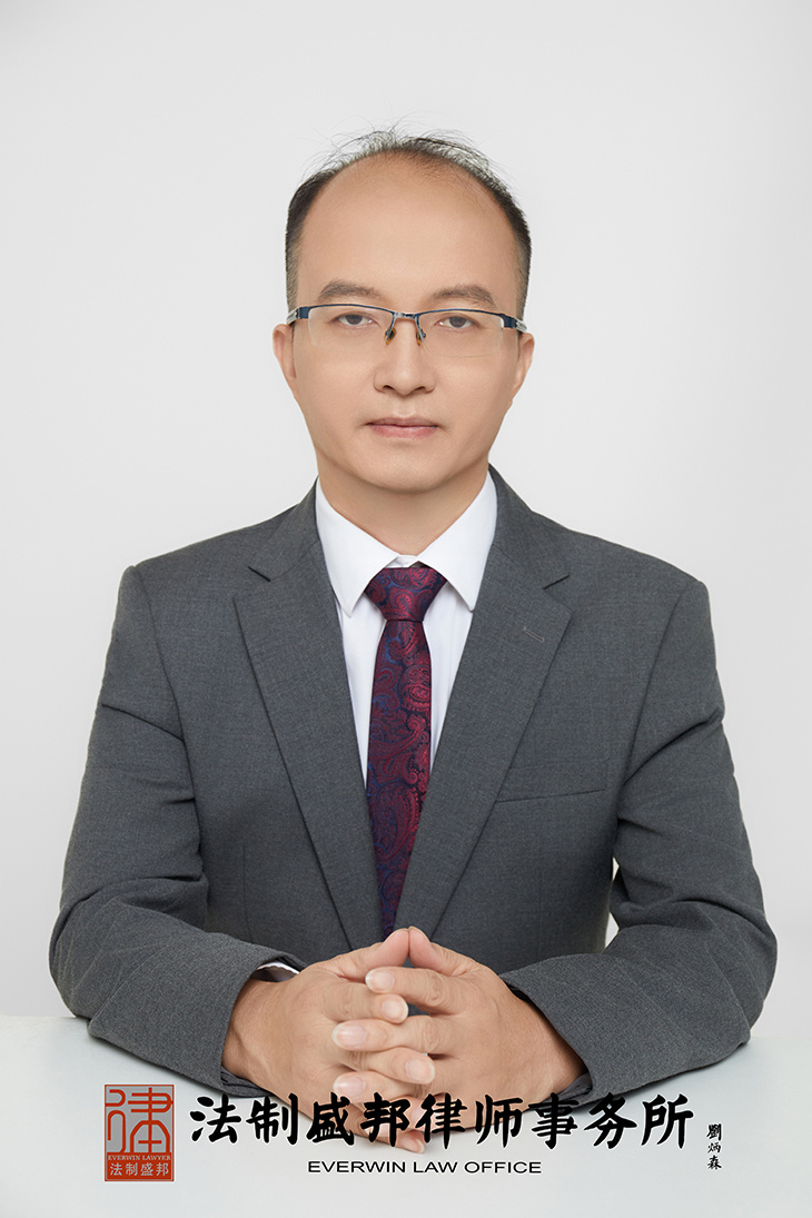 卢彦铮