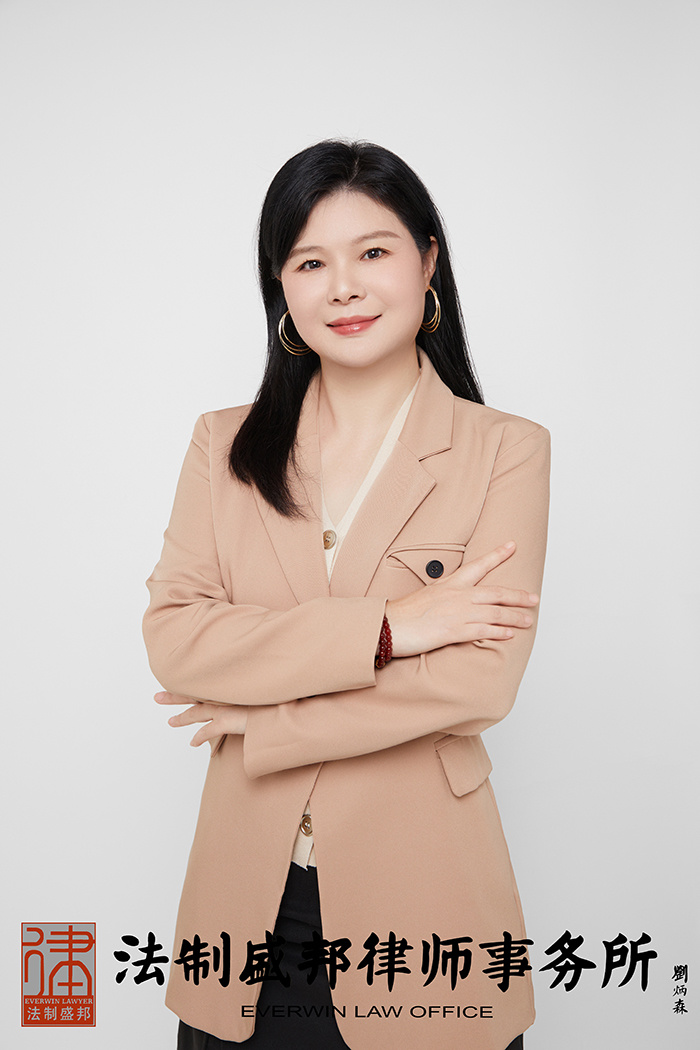 戴小红 戴小红