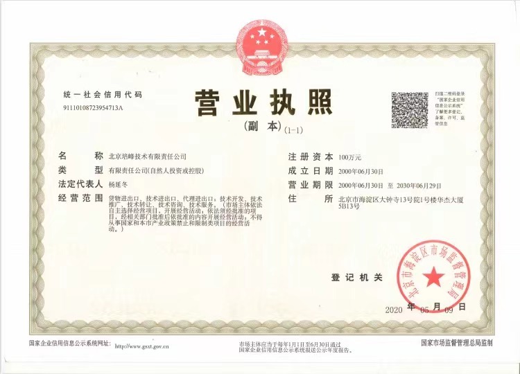 图片名称 图片名称