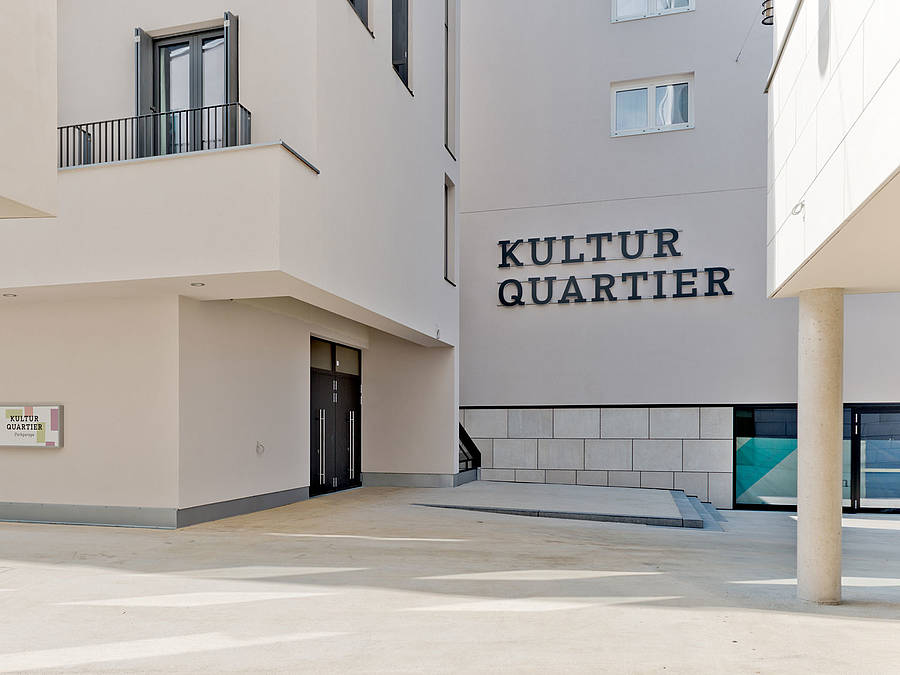 库夫斯坦 Kultur 街区