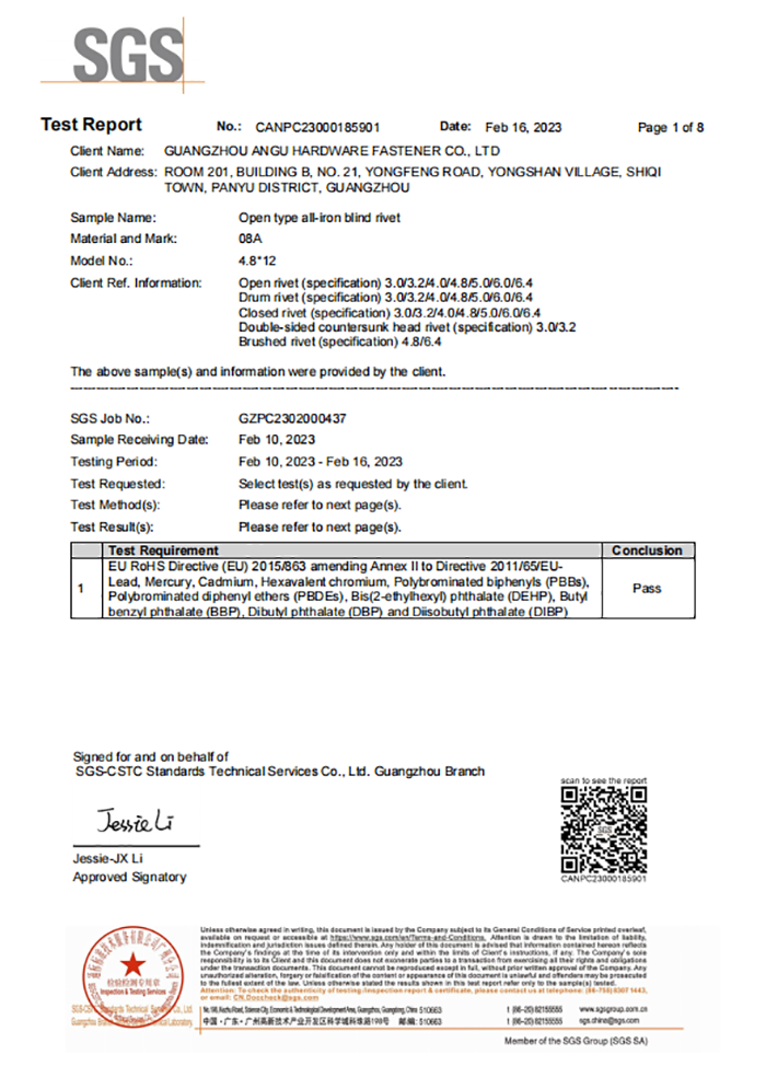 08A Eisen ROHS2.0 Prüfbericht 08A Eisen ROHS2.0 Prüfbericht