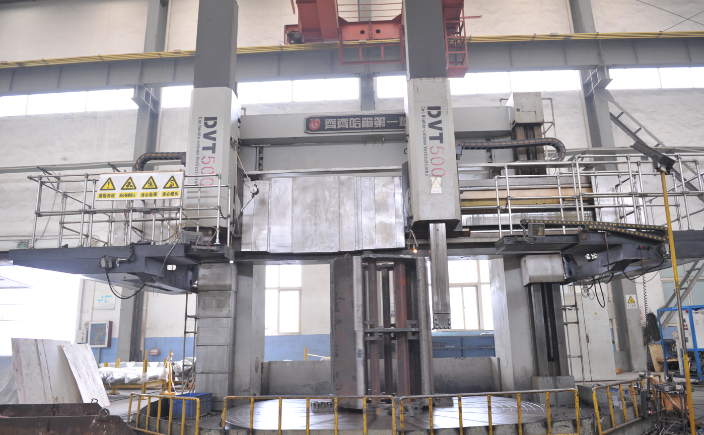 Vertical Lathe Equipment Vertical Lathe Equipment