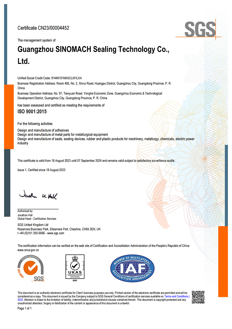 ISO9001 English certificate - National secret seal