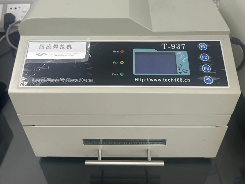 Reflow Soldering