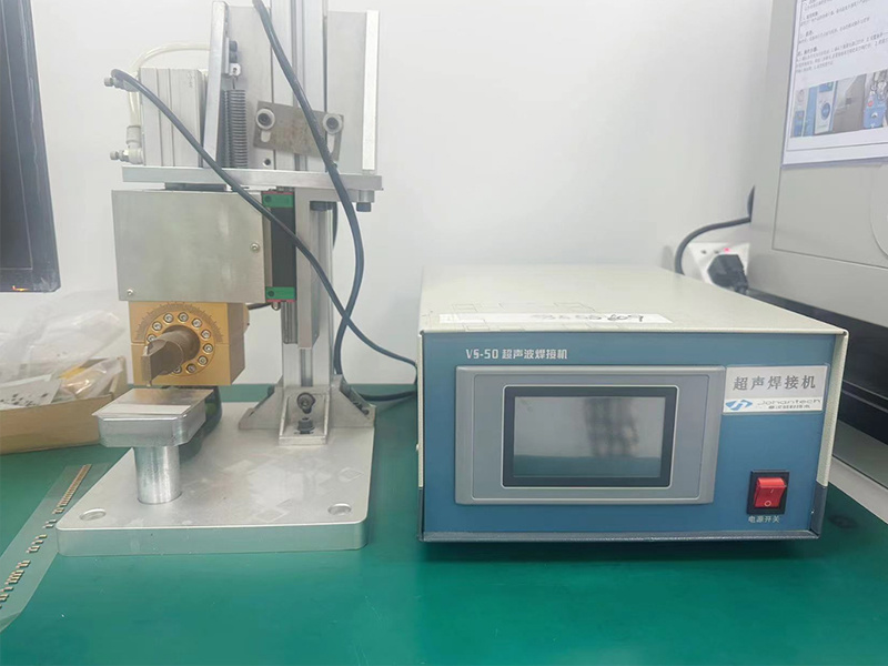 Ultrasonic Welding