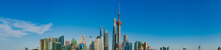 Shijing