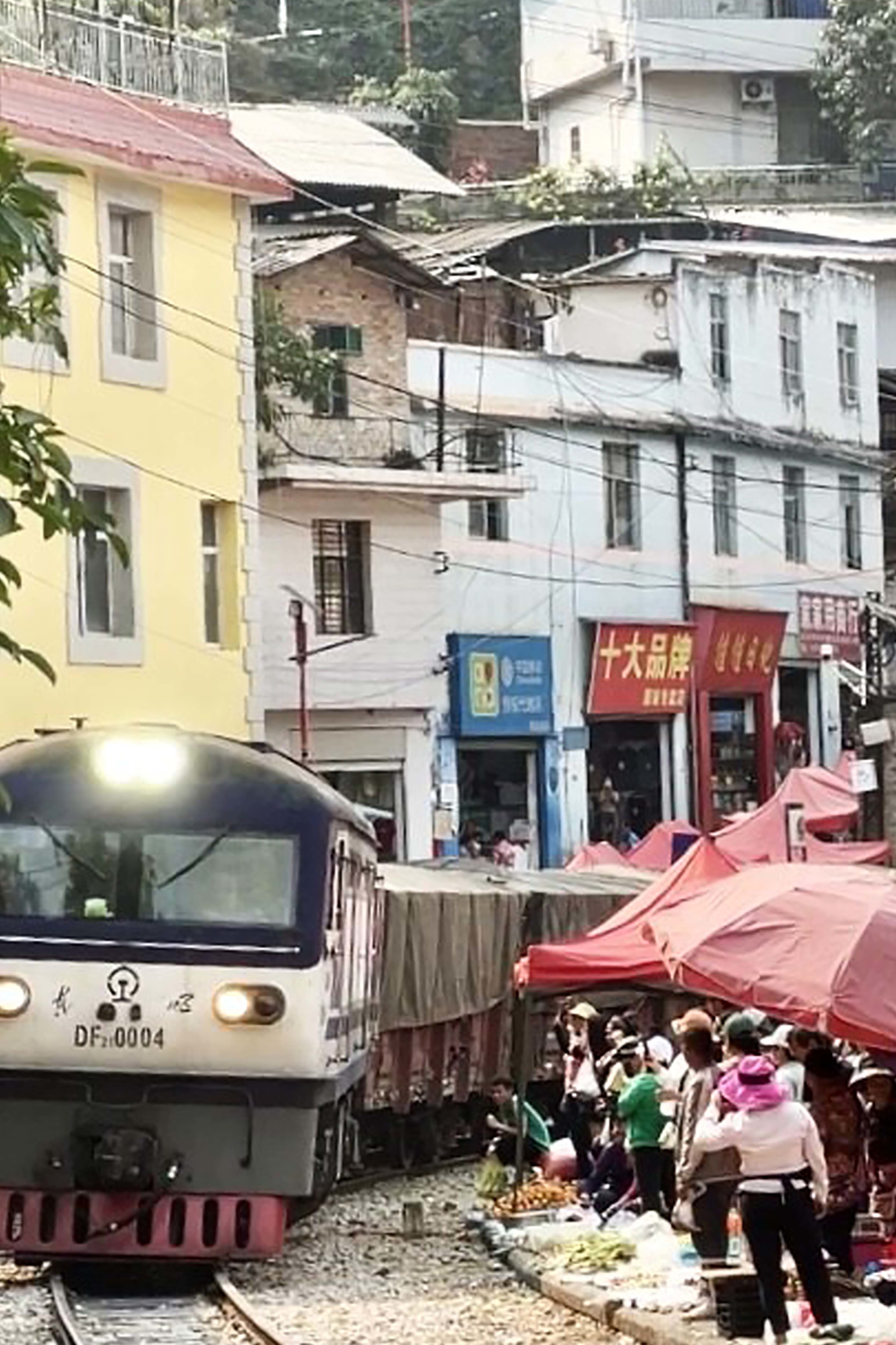 火车集市
