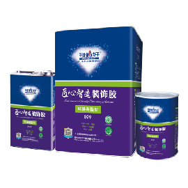 装饰胶（环保高强型899）
