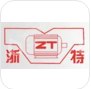 Zhejiang Special Motor Co., Ltd. (formerly known as Zhejiang Special Motor Co., Ltd.)