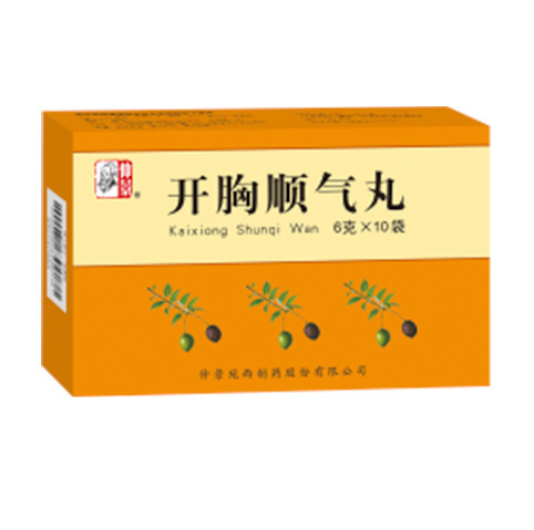 開胸順氣丸