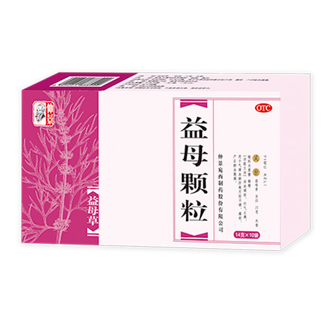 益母顆粒