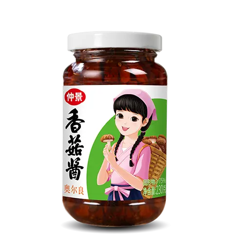 仲景香菇醬（奧爾良味）- 230g