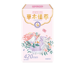 暖暖日記棉柔超長夜用420衛生巾4片