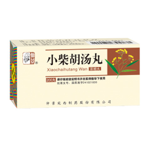 小柴胡湯丸