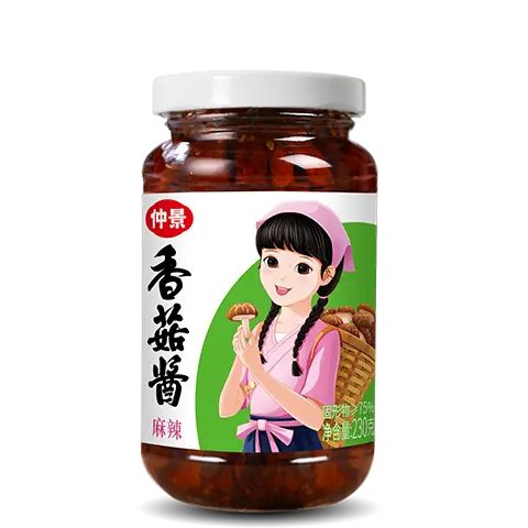仲景香菇醬（麻辣味）- 230g