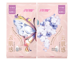 雲肌感絲柔超長夜用420衛生巾