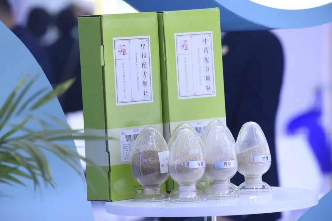 中藥配方顆粒