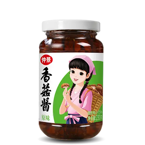 仲景香菇醬（原味）- 230g