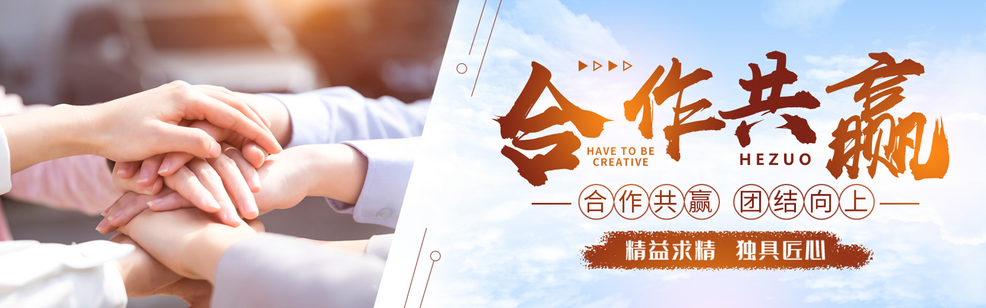 联系我们
