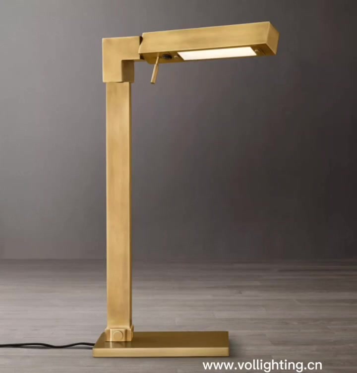 Table Lamp