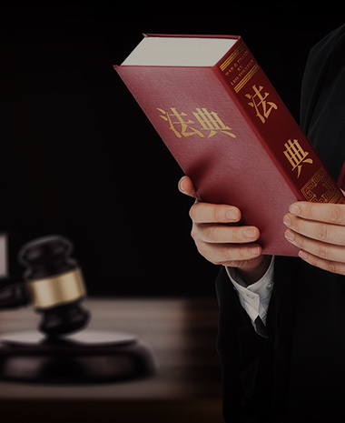 Lawyer Wu Jie: How Lawyers Conduct Legal Due Diligence in Enterprise Merger and Acquisition Transactions (7)