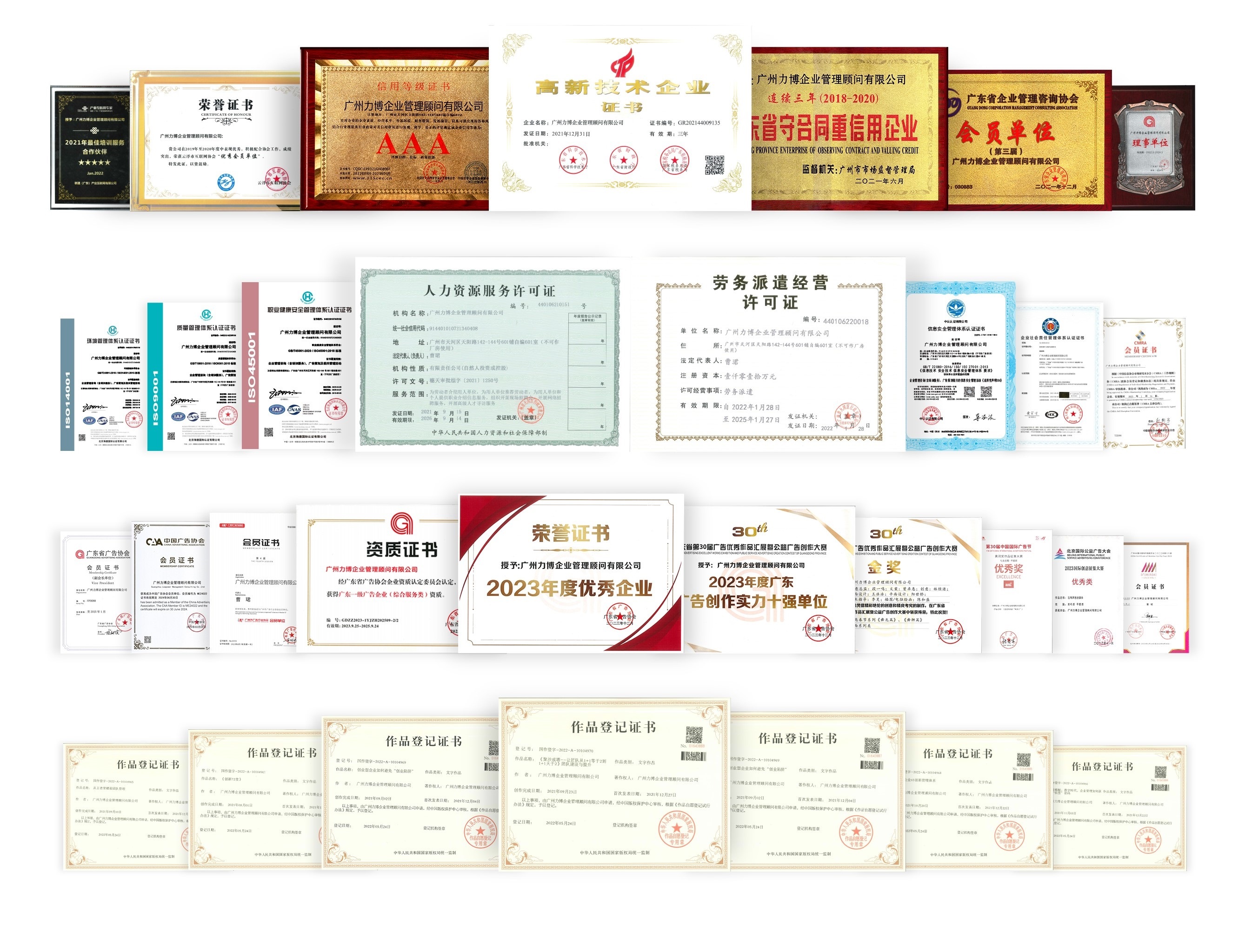 图片名称 图片名称