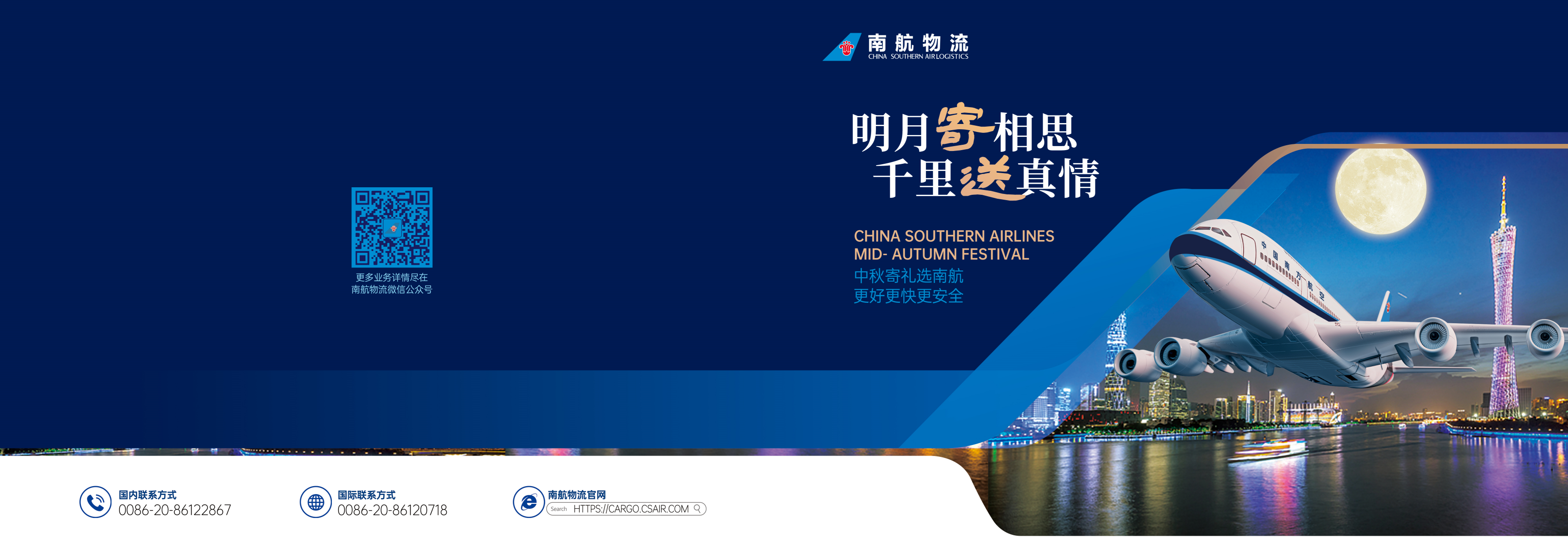 图片名称