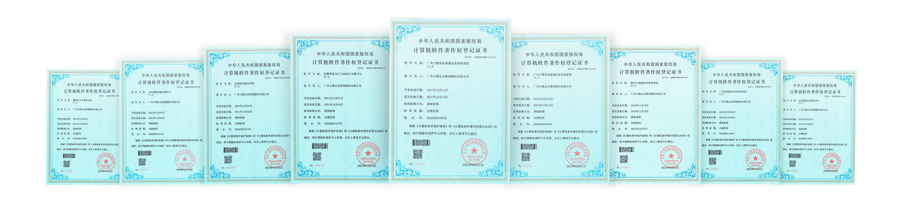 图片名称 图片名称