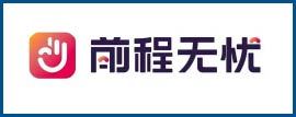 前程无忧