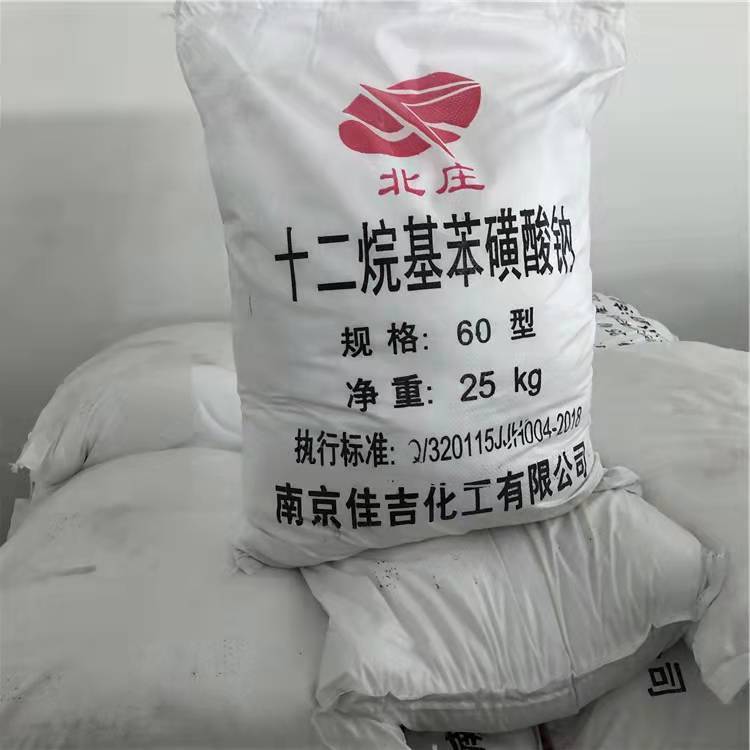 十二烷基苯磺酸鈉
