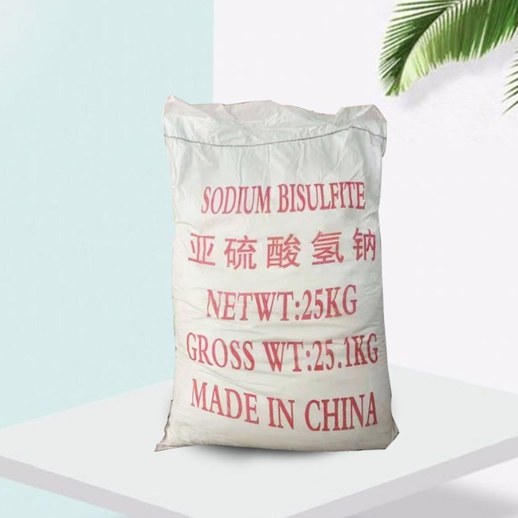亞硫酸氫鈉